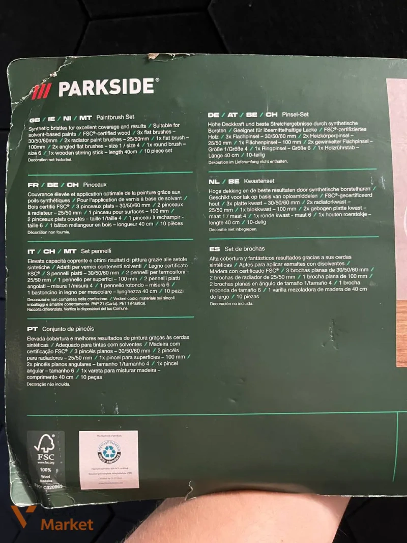 Набір малярних пензлів PARKSIDE 10 предметів — фото 4