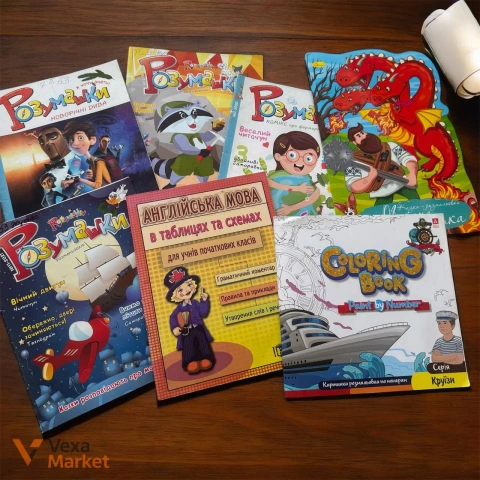 Набори для розвитку та навчання: книжки, розмальовки, завдання