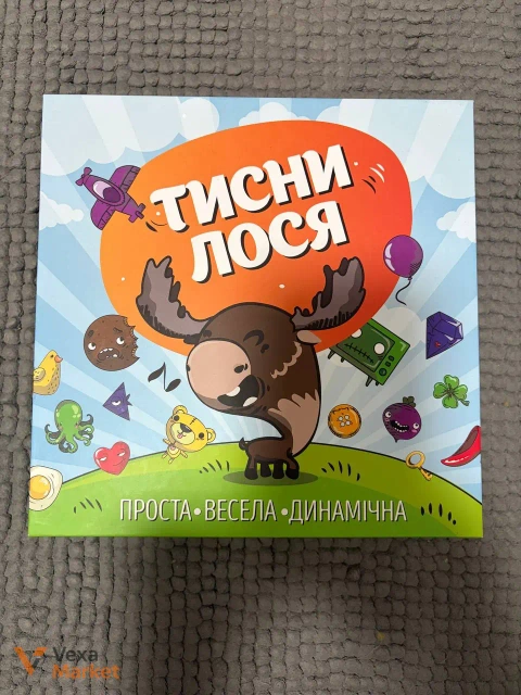 Настільна гра Тисни Лося та Монстри до шафи