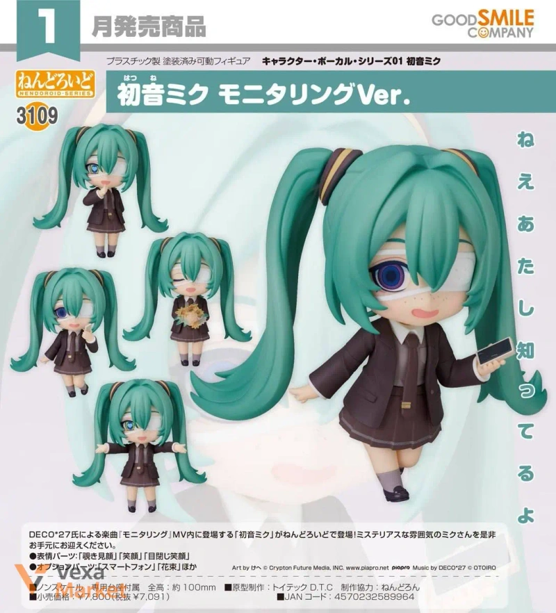 Nendoroid Hololive - IRyS (Limited + Bonus) — фото 3