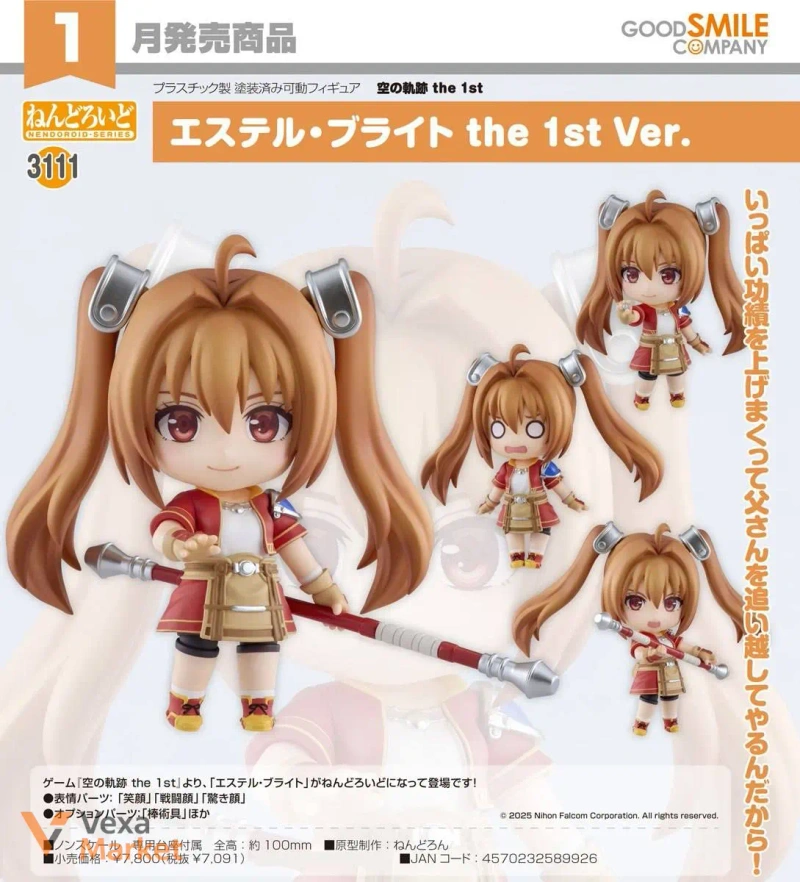 Nendoroid Hololive - IRyS (Limited + Bonus) — фото 4