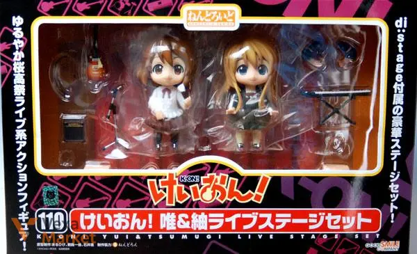 Nendoroid K-On!: Yui & Tsumugi Live Stage Set Wonder Festival 2010 Summer Exclusive