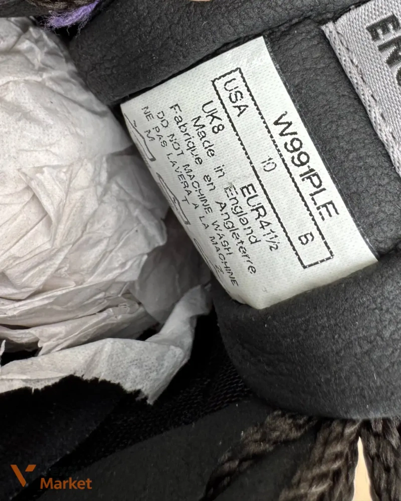 New Balance x PALACE 991 Made in England 41.5 — фото 7