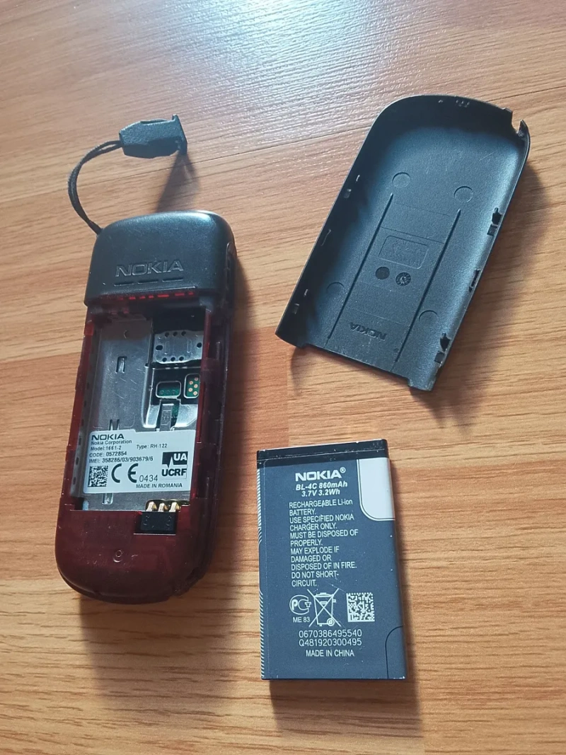 Nokia 1661-2 + 2 оригінальні зарядні Nokia і подарунок, робочий телефон — фото 3