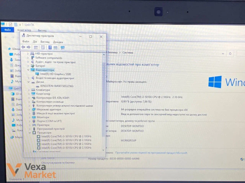 Ноутбук 13.3 Dell Core i3-5010 RAM 8GB SSD 120GB — фото 2