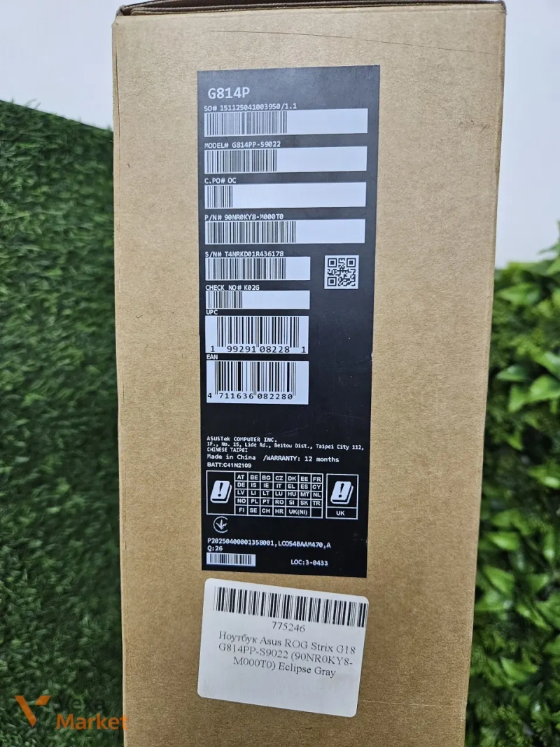 Ноутбук Asus Rog Strix 18" 2K 240Hz, AMD Ryzen 9 8940HX, 32GB RAM, 1TB SSD, RTX 5070 8GB — фото 4