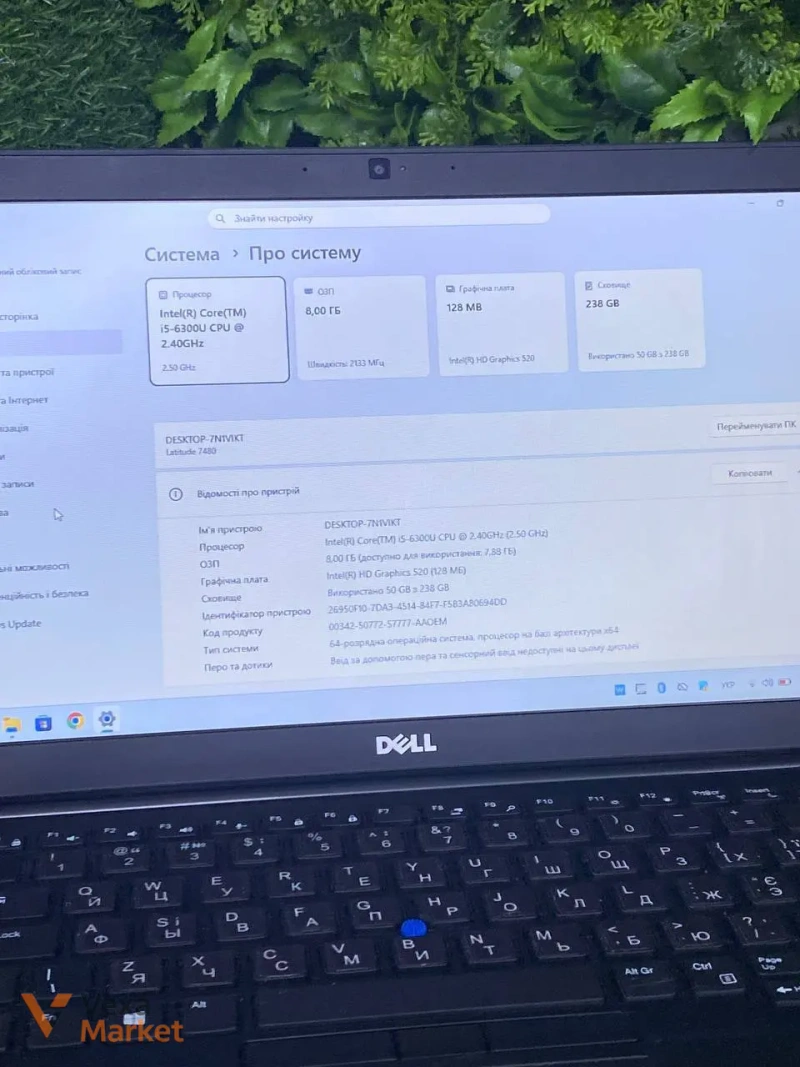 Ноутбук Dell 14' Core i5-6300U 8GB RAM 240GB SSD — фото 2