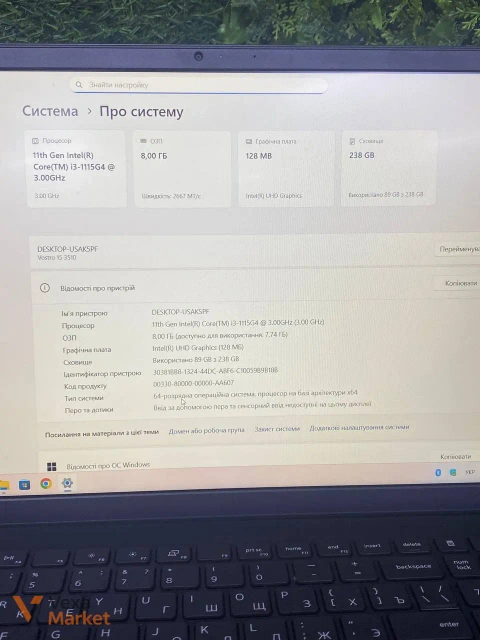 Ноутбук Dell 15.6" Core i3-1115G4, 8GB RAM, 256GB SSD