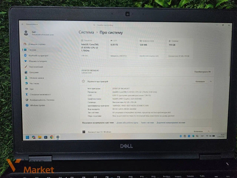 Ноутбук Dell 15.6 Full HD Core i5-8350U 8GB RAM 128GB SSD — фото 2