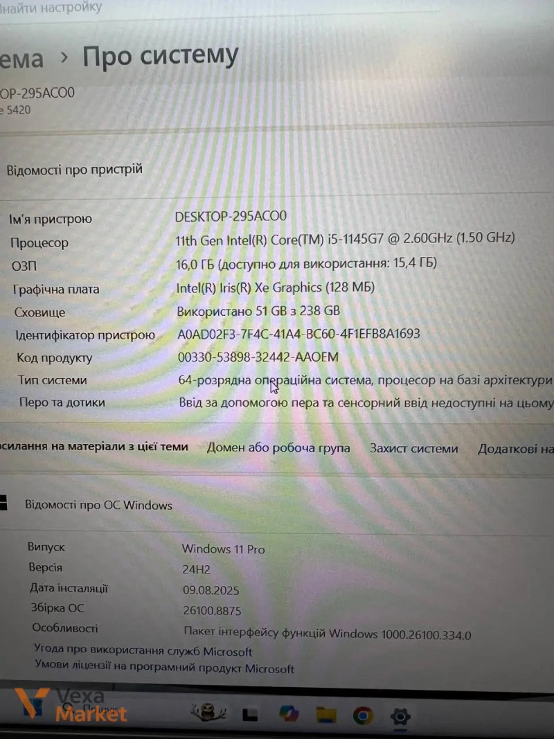 Ноутбук Dell Latitude 5420 Intel Core i5 1145G7 16Gb 256Gb SSD 14' Full HD IPS — фото 5