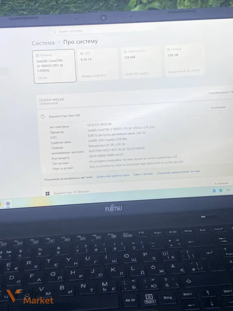 Ноутбук Fujitsu 15.6" Core i3-1005G1, 8GB RAM, 240GB SSD, Intel HD Graphics — фото 2