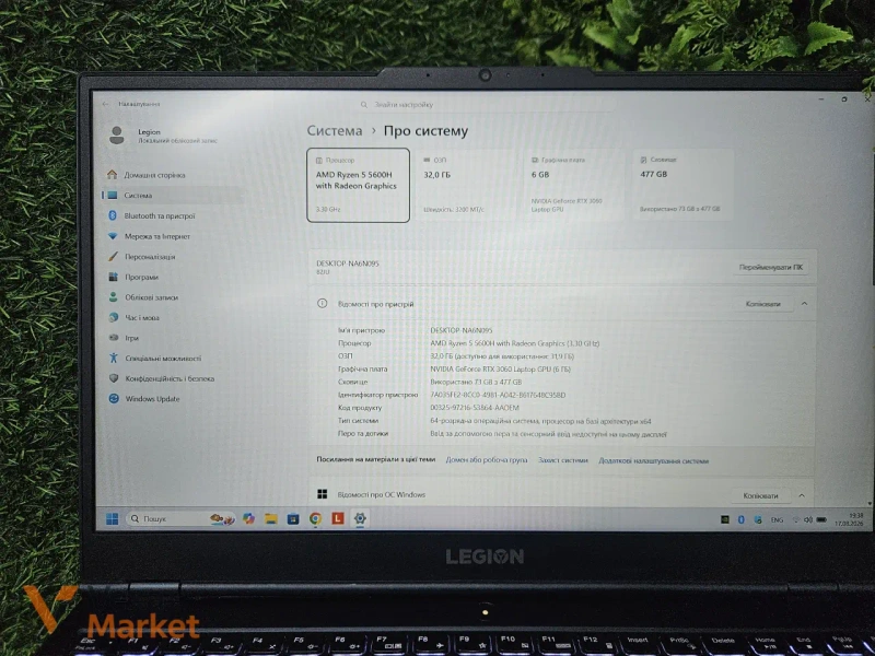 Ноутбук Lenovo Legion 120Hz AMD Ryzen 5 5600H RTX 3060 6GB — фото 4