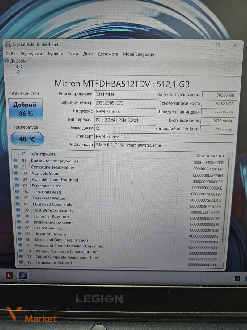 Ноутбук Lenovo Legion 120Hz AMD Ryzen 5 5600H RTX 3060 6GB — фото 5