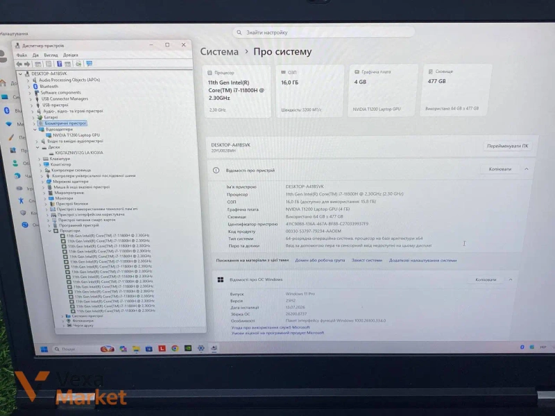 Ноутбук Lenovo P17 Gen2 Core i7-11800h 16GB RAM 512GB SSD Nvidia T1200 4GB — фото 2