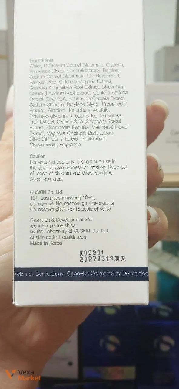 Очищувальний мус для чутливої проблемної шкіри Clean-Up AV Free Purifying Foam Cleanser, 180 мл — фото 2