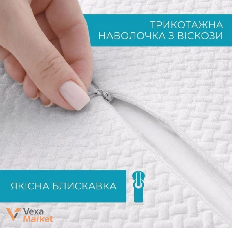 Ортопедическая подушка CoolGel IDEIA 60x40x11/9 см с охлаждающим гелем — фото 4
