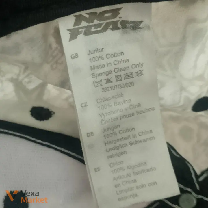 Овершот/рубашка Coach M, свитшот Nike M, кепка No Fear — фото 6