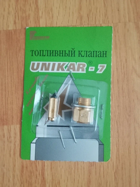 Паливний клапан UNIKAR-7 (голка карбюратора К-126) новий