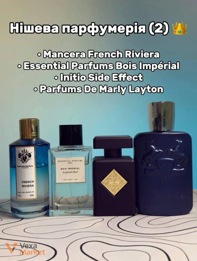 Парфумерія AlromParfum - Оригінальні аромати від 3 мл — фото 2