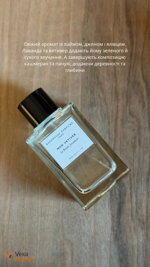 Парфумерія Essential Parfums MON VETIVER
