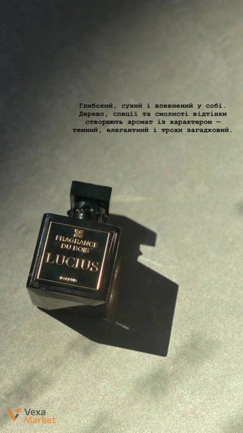 Парфумерія Fragrance du Bois LUCIUS