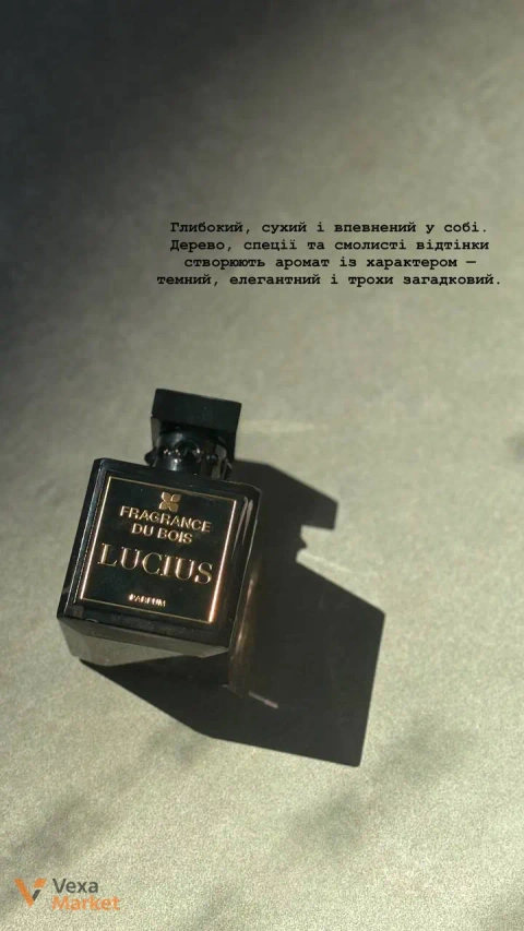 Парфумерія Fragrance du Bois LUCIUS