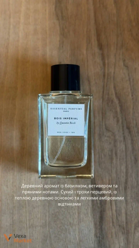 Парфуми Essential Parfums BOIS IMPÉRIAL