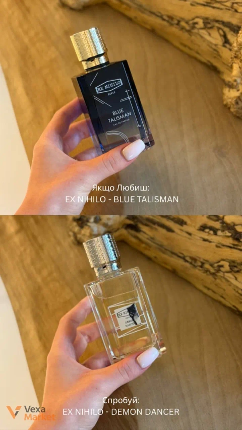 Парфуми Ex Nihilo Blue Talisman, 1 мл