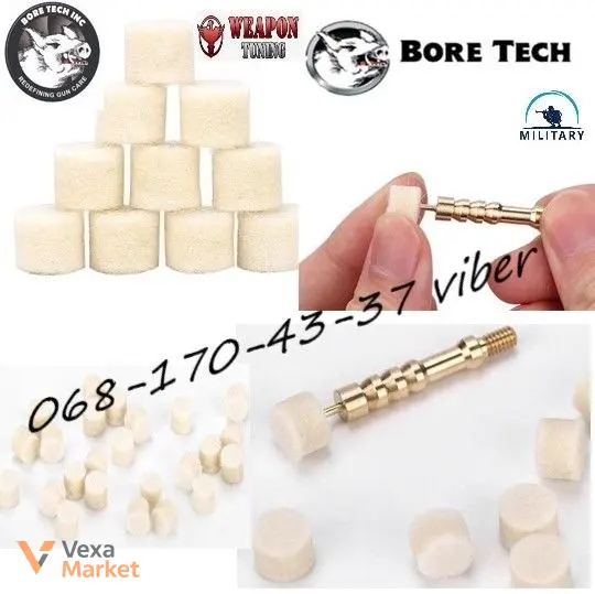 Патчі для чищення зброї Bore Tech Cotton Flannel Patches — фото 2