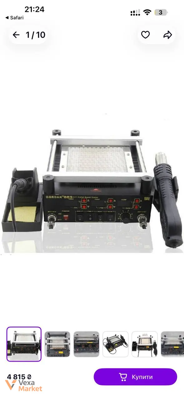 Паяльна станція Gordak 863 3in1 Digital Repair Combo з нижнім підігрівом — фото 3