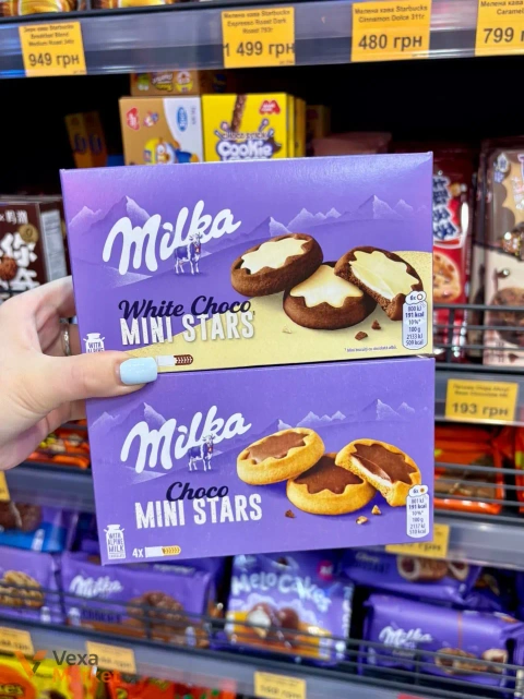 Печиво Milka Choco Mini Stars з молочним шоколадом 150г