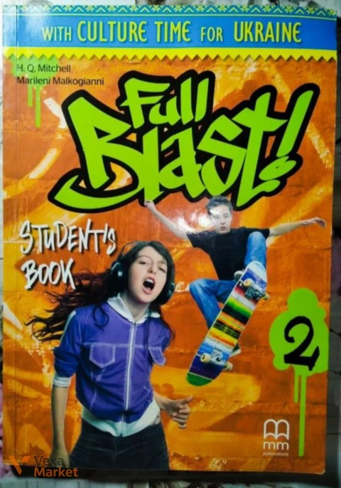 Підручник з англійської мови "Full Blast! Student's Book 2"
