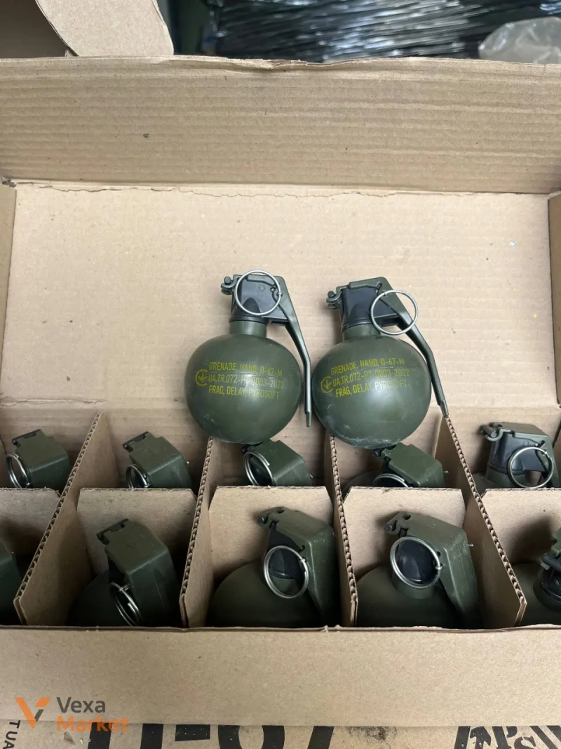 Піротехнічні вироби ПІРО-5М, ПІРО-5Г, П-67М, П-67Г для тактичних навчань — фото 2