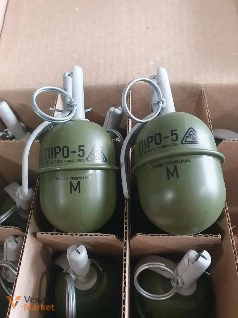 Піротехнічні вироби ПІРО-5М, ПІРО-5Г, П-67М, П-67Г для тактичних навчань — фото 4