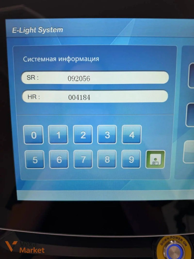 Платформа Double Prime Laser IPL та ELOS — фото 3
