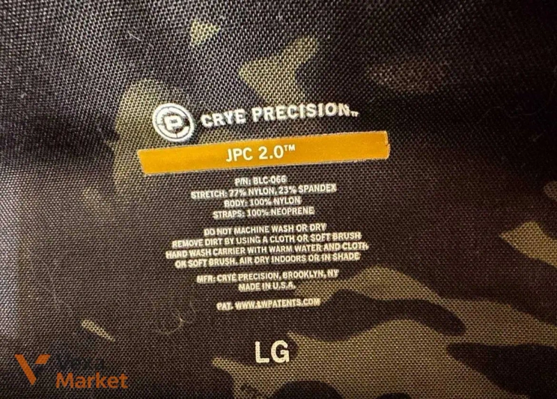 Плитоноска бронежилет Crye Precision JPC 2.0 Large Multicam Black — фото 2