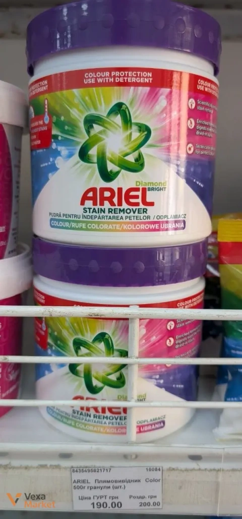 Плямовивідник Ariel Color Diamond Bright, 500 г