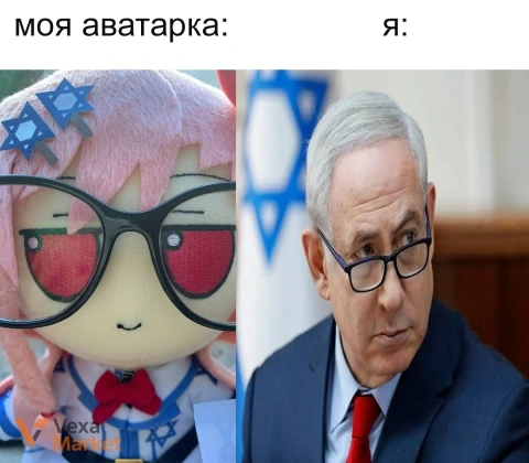 Плюшева іграшка від ATLWONDERS