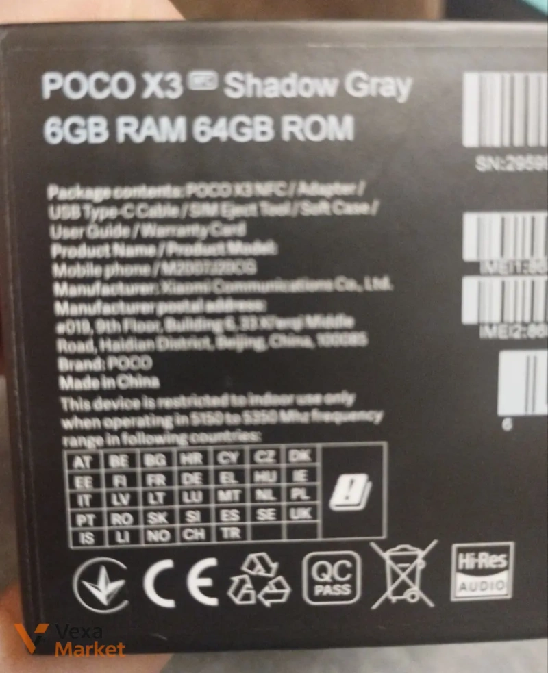 Poco X3 NFC 6/64GB — фото 3