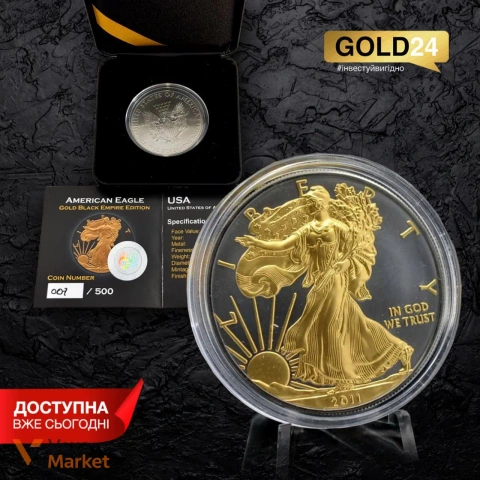 Позолочена срібна монета "American Eagle" Gold Black Empire Edition