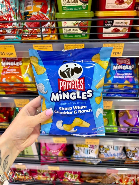 Pringles Mingles Sharp White Cheddar & Ranch 56г