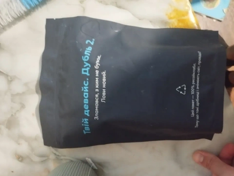 Продам IQOS iluma i