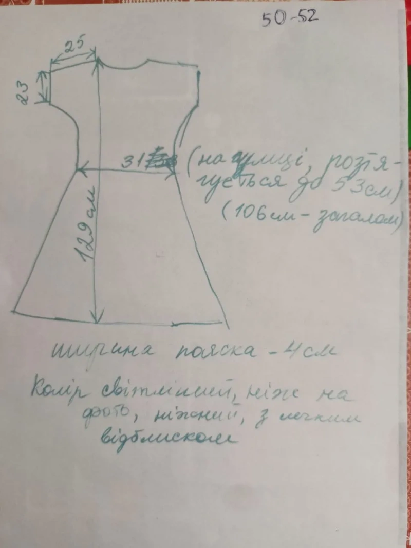 Жіноча літня легка сукня батал супер софт 50-52 / Летнее платье с поясом серое легкое — фото 4