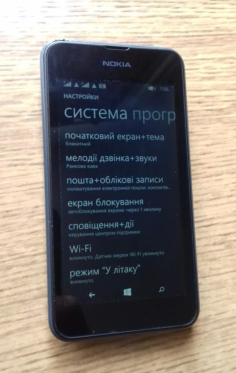 Nokia Lumia 530 Dual SIM - Оригинал, телефон + чехол и подарок! — фото 2