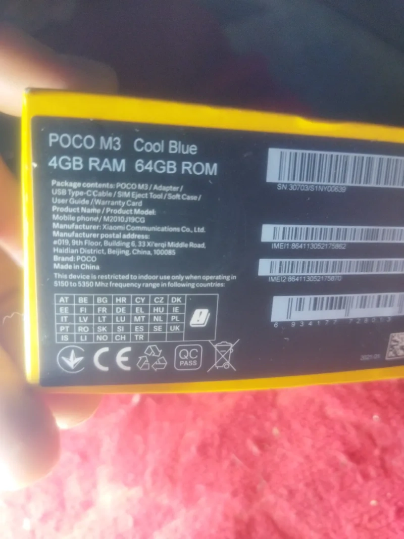 Смартфон POCO M3 6000mAh — фото 2