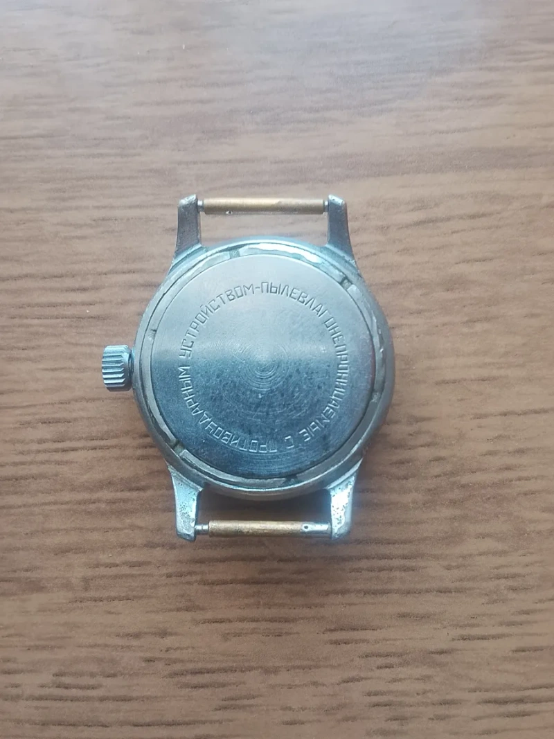 Часы наручные МАЯК винтажные, СССР, 1950-е годы+подарок — фото 3