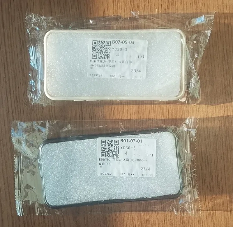 Лот чохлів: iPhone X / XS, Samsung A04e, J3 — фото 2