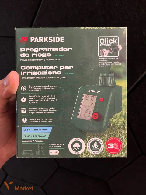 Програматор поливу PARKSIDE PBCG B2