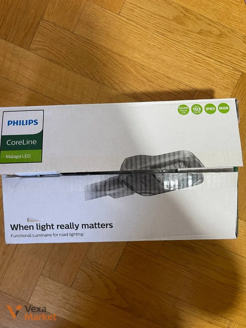 Прожектор вуличний Philips CoreLine BRP101 LED37/740 II