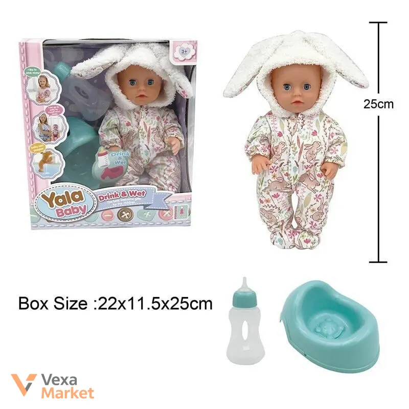 Пупс Yala Baby 2425 A-K, п'є, ходить на горщик, заплющує очі, аксесуари, 25 см — фото 3